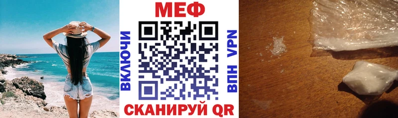 Alpha PVP Узловая