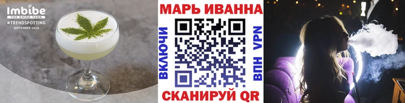 shop клад  Узловая  Еда ТГК марихуана 