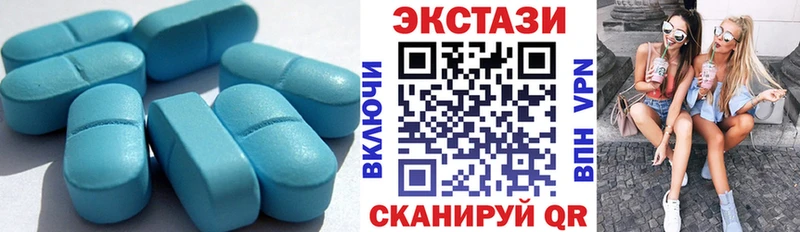 купить   Узловая  Экстази VHQ 