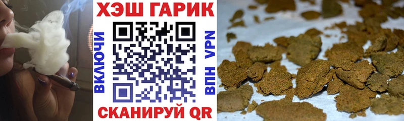ГАШ Cannabis Узловая