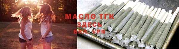 индика Баксан