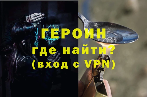 индика Баксан