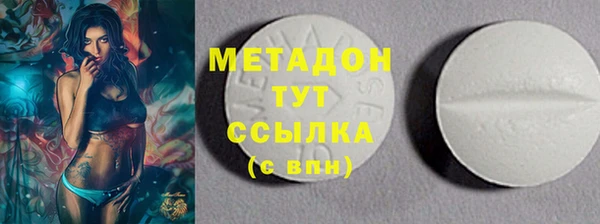 индика Баксан