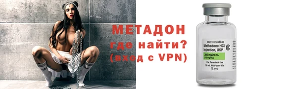 индика Баксан