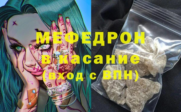 индика Баксан