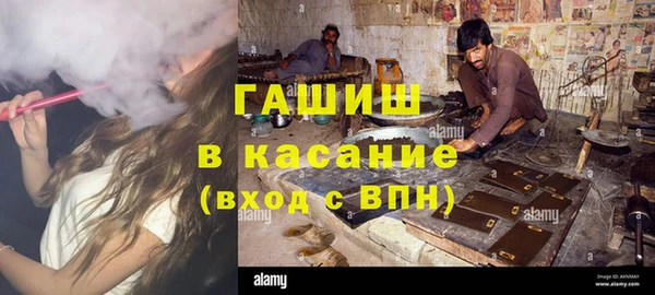 индика Баксан