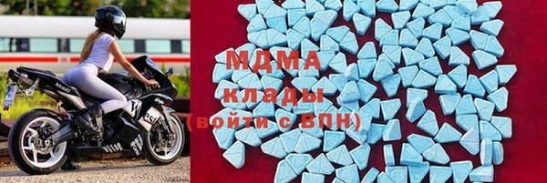 альфа пвп Балабаново