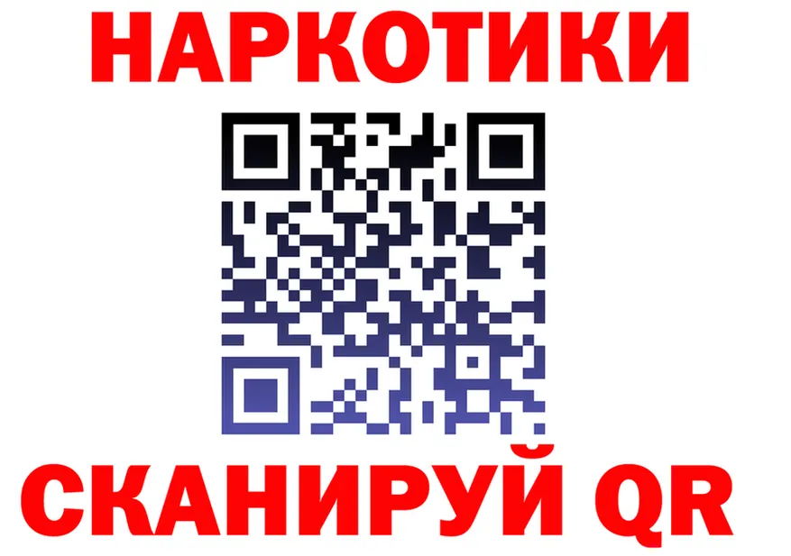 МЕФ 4 MMC зеркало shop mega Узловая