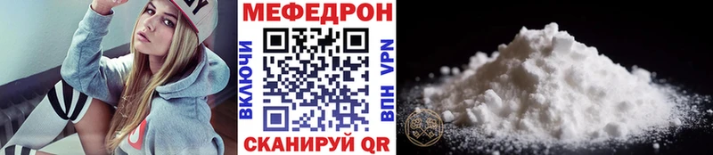 МЯУ-МЯУ VHQ  Узловая 
