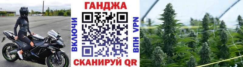 Бошки марихуана THC 21%  Узловая 